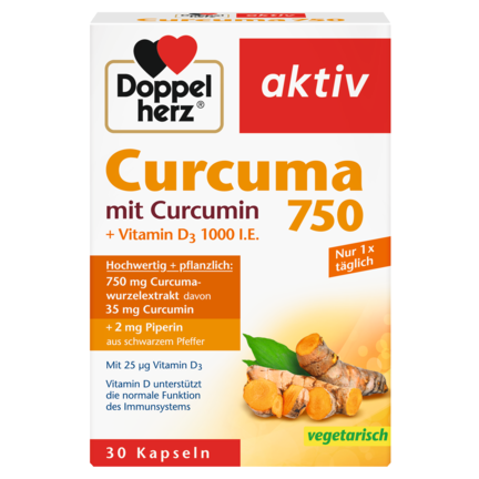Куркума 750